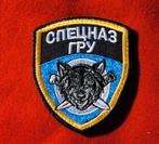 Rusland patch GRU Spetznaz Russia, Verzenden, Landmacht, Overige gebieden, Embleem of Badge