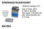 Ultrasoon reiniger ultrasonic cleaner 2,5 Liter Spierings, Ophalen of Verzenden, Nieuw, Overige typen