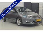 Honda Insight 1.3 Elegance // 169.000 km // CLIMA // CRUISE, Euro 5, Gebruikt, 4 cilinders, Bedrijf