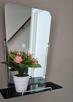Retro wandspiegel, Ophalen of Verzenden