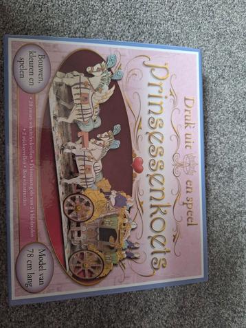 Prinsessenkoets - Bouw en Speel! beschikbaar voor biedingen