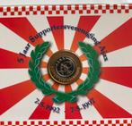 Herdenkingsmunt - Ajax Supportersvereniging, Ophalen of Verzenden, Zo goed als nieuw, Ajax, Overige typen