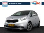 Kia Venga 1.4 CVVT DYNAMICPLUSLINE ECC/CRUISE/NAV/CAMERA/PAR, Auto's, Parkeersensor, Gebruikt, 4 cilinders, 1396 cc