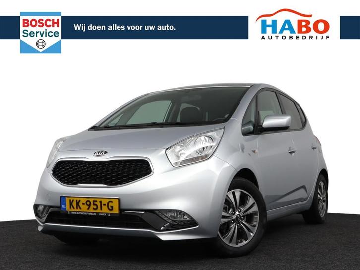 Kia Venga 1.4 CVVT DYNAMICPLUSLINE ECC/CRUISE/NAV/CAMERA/PAR, Auto's, Kia, Bedrijf, Te koop, Venga, ABS, Achteruitrijcamera, Airbags