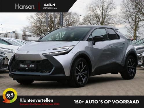 Toyota C-HR 1.8 Hybrid 140 Dynamic I Navi I Keyless I Dodeho, Auto's, Toyota, Particulier, C-HR, ABS, Achteruitrijcamera, Adaptive Cruise Control