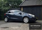 Kia Rio 1.2 CVVT Plus Pack LED 2012 5-DEURS NAVI+BLUETOOTH, Auto's, Euro 5, Gebruikt, 4 cilinders, Blauw