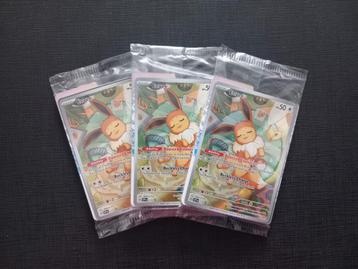 ❗️Eevee Svp 173 Prismatic Evolutions ETB Sealed Promo 2x❗️ beschikbaar voor biedingen
