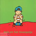 TamTam ~ Joris en het toverpotje, Boeken, Kinderboeken | Kleuters, Jongen of Meisje, Ophalen of Verzenden, Fictie algemeen, Zo goed als nieuw