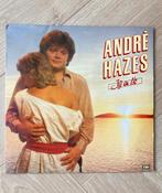André Hazes - Jij en Ik LP, Cd's en Dvd's, Vinyl | Nederlandstalig, Ophalen of Verzenden, Zo goed als nieuw, 12 inch, Levenslied of Smartlap