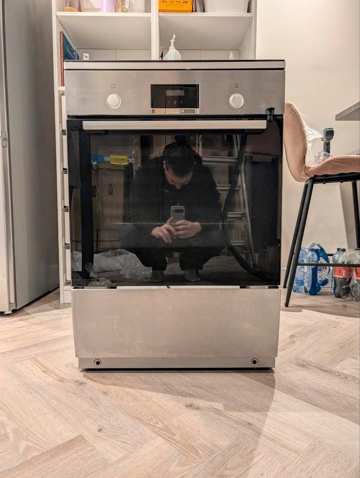 Complete en Krachtige Bosch Inductie/Oven Combi (HLN39, Witgoed en Apparatuur, Ovens, 45 tot 60 cm, Ophalen