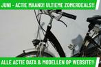 E-Bike! Azor! NIEUWSTAAT! Garantie + Onderhoud! TOP - Actie!, Fietsen en Brommers, Elektrische fietsen, Gebruikt, Overige merken