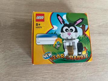 Lego 40575 beschikbaar voor biedingen
