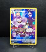 Dusknoir TG06/TG30 Brilliant Stars NM, Ophalen of Verzenden, Zo goed als nieuw, Losse kaart