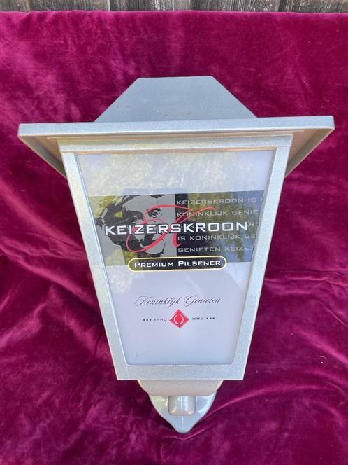 reclame buitenlantaarn / lichtbak van Keizerskroon bier., Verzamelen, Biermerken, Zo goed als nieuw, Reclamebord, Plaat of Schild
