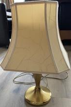 Schemerlamp, Huis en Inrichting, Lampen | Tafellampen, Ophalen, Zo goed als nieuw, Metaal, Minder dan 50 cm