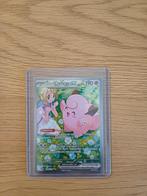 Lillie's Clefairy ex #184/159 M, Hobby en Vrije tijd, Verzamelkaartspellen | Pokémon, Ophalen, Zo goed als nieuw, Losse kaart