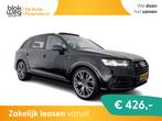 Audi SQ7 4.0 TDI quattro Pro Line + € 36.945,00, Auto's, Audi, SQ7, 2245 kg, Zwart, Leder