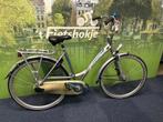 Fietshokje Raaks: Batavus Commutet damesfiets 53cm, Fietsen en Brommers, Fietsen | Dames | Damesfietsen, Versnellingen, Batavus