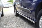 Side bars voor de Ford Transit 2013 - heden NIEUW!!!!, Nieuw, MBG, Mbg@ziggo.nl, Ophalen of Verzenden
