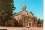 Ansichtkaart	Dinteloord	NH Kerk, Verzenden, 1980 tot heden, Gelopen, Noord-Brabant