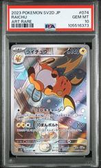 Diverse Japanse PSA 10 slabs (Pokémon), Hobby en Vrije tijd, Verzamelkaartspellen | Pokémon, Ophalen of Verzenden, Nieuw, Losse kaart
