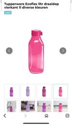 tupperware fles 1 liter vierkant, Huis en Inrichting, Keuken | Tupperware, Ophalen of Verzenden, Nieuw, Paars, Overige typen