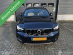 Volvo XC40 1.5 T2 AUTOMAAT/NAVI/CRUISE/LEDER, Auto's, Volvo, 1525 kg, Gebruikt, 129 pk, Blauw