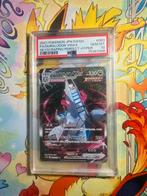 Duraludon VMAX HR 083/067 PSA 10 Sky Scraping Perfection, Ophalen of Verzenden, Nieuw, Losse kaart, Foil