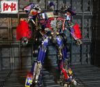 OptimusPrime BMB LS03F Masterpiece Transformers  figuur, Verzamelen, Transformers, Overige generaties, Ophalen, Nieuw