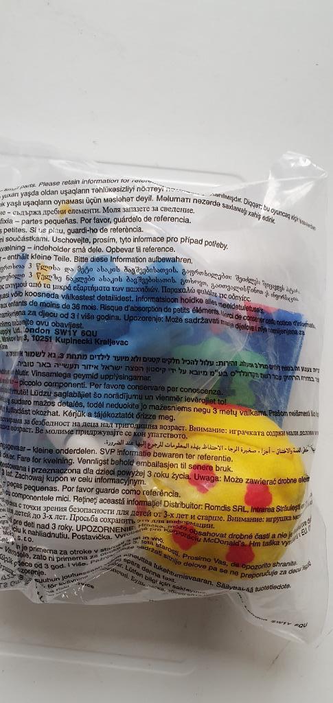 McDonalds Happy Meal speeltje Smurfen 2002, Verzamelen, Poppetjes en Figuurtjes, Nieuw, Ophalen of Verzenden