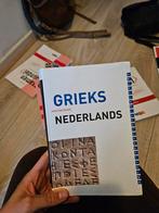 Grieks-Nederlands woordenboek, Ophalen of Verzenden, Gelezen, Overige uitgevers