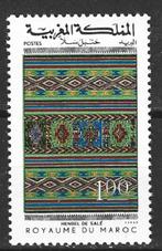 marokko-11, Postzegels en Munten, Postzegels | Afrika, Marokko, Verzenden, Postfris