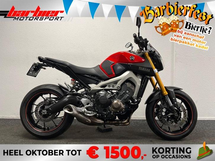 Yamaha MT 09 LEASE VOORDELIG!, Motoren, Motoren | Yamaha, Bedrijf, Naked bike, meer dan 35 kW, 3 cilinders