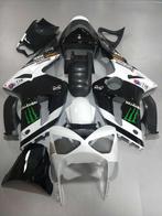 Motorfiets AVDB kuipdelen poor KAWASAKI ZX6R ZX6RR 2003 2004