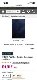 tapijt vloerkleed, Ophalen, Zo goed als nieuw, Rechthoekig, 200 cm of meer