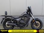 Honda CMX 500 REBEL ABS (bj 2021), Chopper, Bedrijf, 471 cc, 12 t/m 35 kW