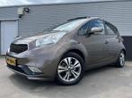 Kia Venga 1.6 CVVT Summer Edition Automaat, Schuif/kanteldak, Gebruikt, 4 cilinders, Bruin, 1197 kg