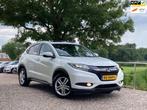 Honda HR-V 1.5 i-VTEC Executive | Schuif/kantel dak + Automa, Auto's, Honda, 65 €/maand, Leder en Stof, Wit, Origineel Nederlands