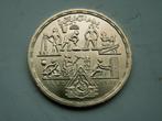 Egypte.  Pound - AH1400/1980, Verzenden, Egypte, Losse munt, Zilver