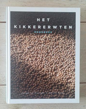 Lucrees van Groningen - Het Kikkererwten kookboek beschikbaar voor biedingen