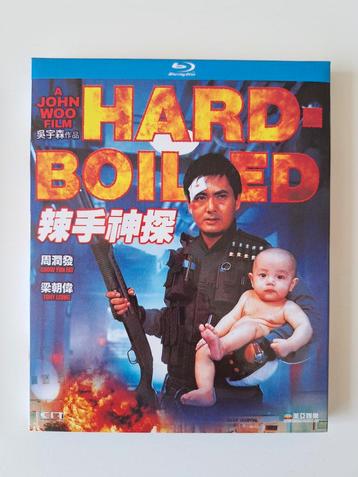 Hard Boiled (John Woo) [HK Blu-ray] beschikbaar voor biedingen