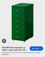 gezocht: Ikea ladenkastje metaal groen, Minder dan 50 cm, 5 laden of meer, Ophalen of Verzenden, Zo goed als nieuw
