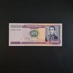 10000 peso Bolivia #021, Postzegels en Munten, Bankbiljetten | Amerika, Verzenden, Zuid-Amerika, Los biljet
