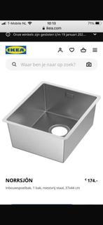 NORRSJON Spoelbak 37x44 RVS (nieuw in de doos), Huis en Inrichting, Keuken | Keukenelementen, Minder dan 50 cm, Nieuw, Ophalen of Verzenden