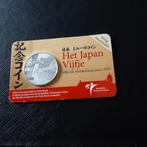 coincard Het Japan Vijfje, Postzegels en Munten, Munten | Nederland, Ophalen of Verzenden, Koningin Beatrix, Euro's