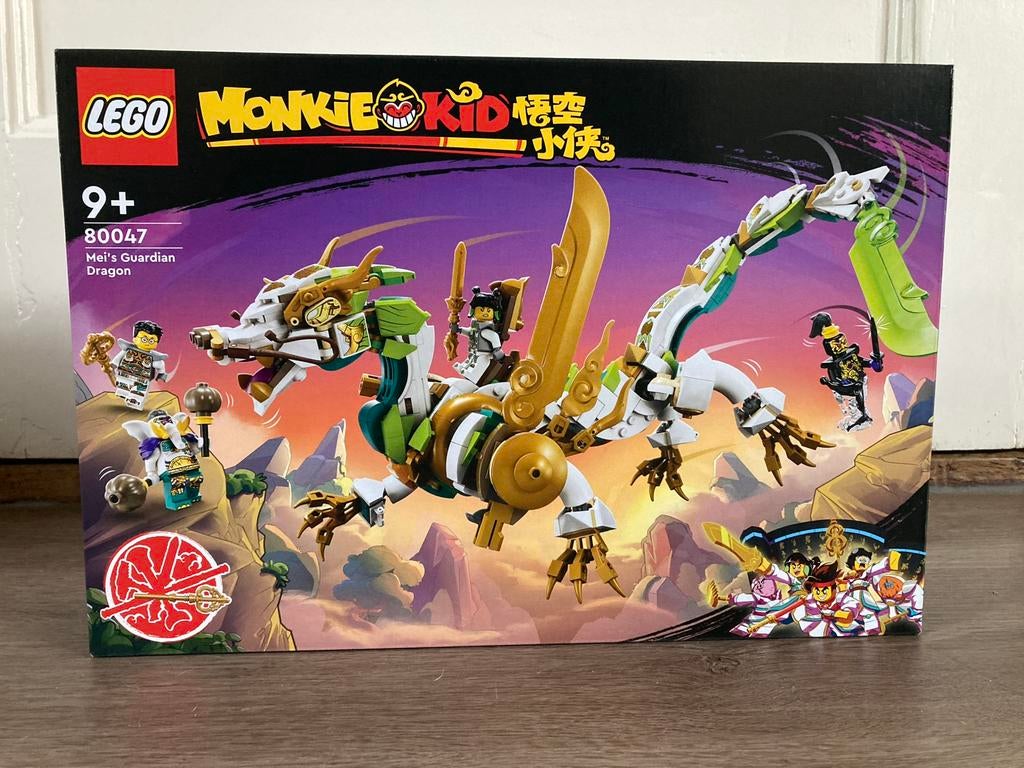 Lego monkie kid 80047 mei’s guardian dragon nieuw, Ophalen of Verzenden, Nieuw, Complete set, Lego