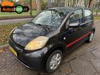 Daihatsu Sirion 2 1.0-12V Trend, Auto's, Daihatsu, Voorwielaandrijving, Gebruikt, 750 kg, Elektrische ramen