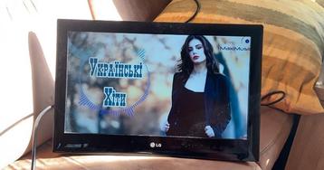 LG TV - Klein Formaat beschikbaar voor biedingen