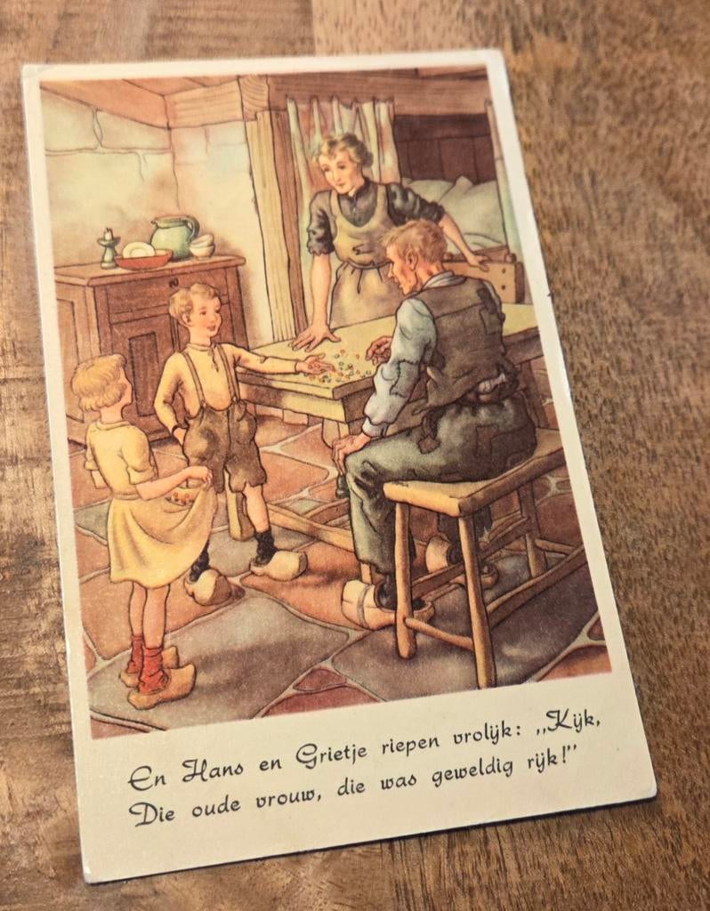 Hans en Grietje, Verzenden, Gelopen, Kinderen