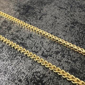14 karaats gouden ketting vossenstaart schakel 65cm beschikbaar voor biedingen